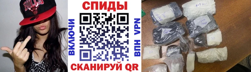 Амфетамин Premium Купить закладки Грайворон