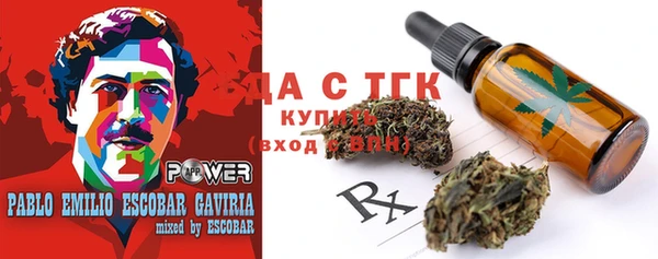 мефедрон VHQ Зерноград