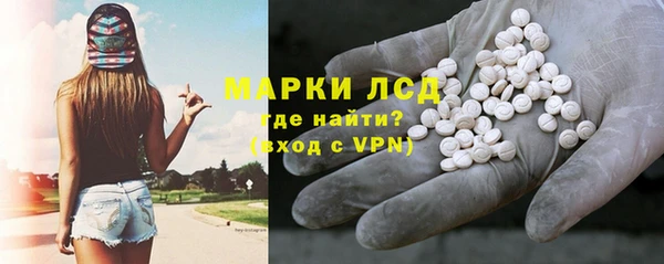 дживик Зеленодольск