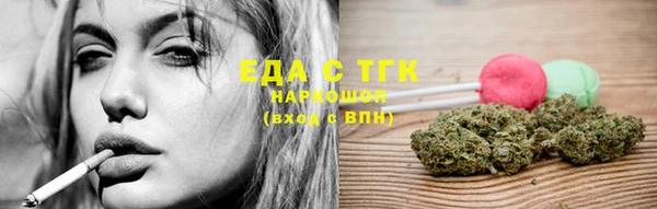 дживик Зеленодольск