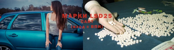 мефедрон VHQ Зерноград