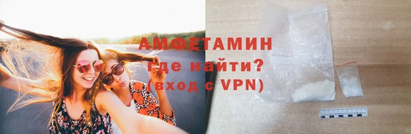 дживик Зеленодольск