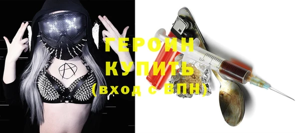 спиды Зеленокумск