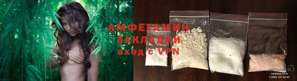 мефедрон VHQ Зерноград