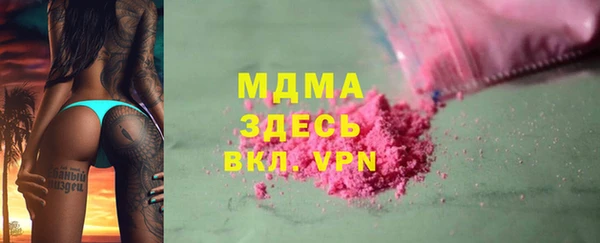 мефедрон VHQ Зерноград