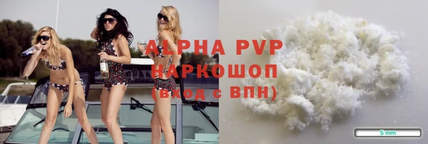 дживик Зеленодольск