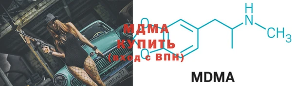 дживик Зеленодольск