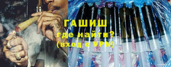 дживик Зеленодольск