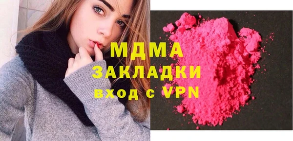 мефедрон VHQ Зерноград