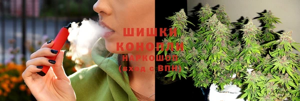 мефедрон VHQ Зерноград