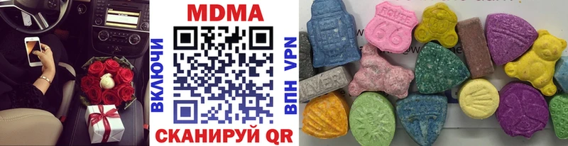 Купить где Грайворон MDMA молли